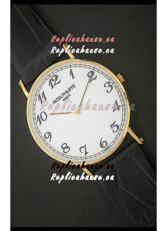 Patek Philippe Calatrava Japanese Quaartz Watch in Yellow Gold