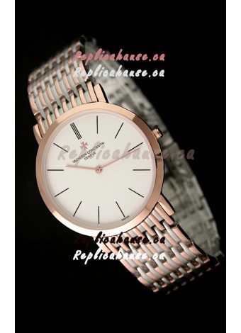 Vacheron Constantin Patrimony Japanese Rose Gold Automatic Watch