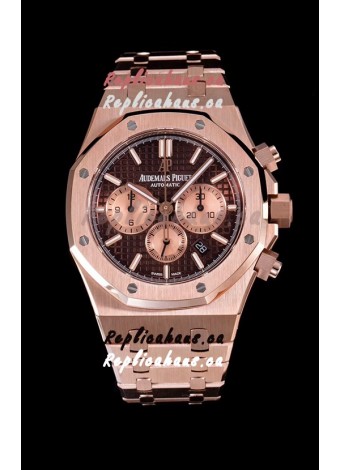 Audemars Piguet Royal Oak Chronograph Watch in Pink Gold Case Brown Dial
