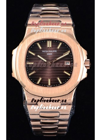 Patek Philippe Nautilus 5711/1R 1:1 Mirror Replica Watch 