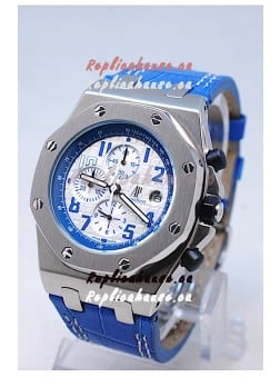 Audemars Piguet Royal Oak Offshore Quartz Watch