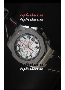 Audemars Piguet Pride of Mexico Updated Version 1:1 Mirror Replica