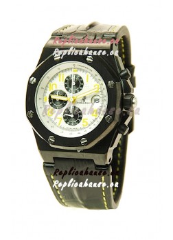 Audemars Piguet Royal Oak Offshore End of Days Japanese Replica Watch in White Dial