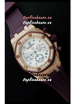 Audemars Piguet Royal Oak Ladies Alinghi Limited Edition Japanese Gold Watch in White Dial