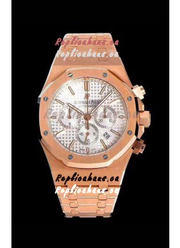 Audemars Piguet Royal Oak Chronograph White Dial Rose Gold on 904L Steel - 1:1 Mirror Replica