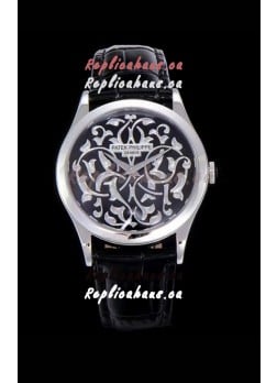 Patek Philippe 5088/100P Calatrava Stainless Steel Watch 1:1 Mirror Replica