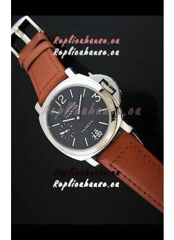 Panerai Luminor Marina Swiss Steel Watch