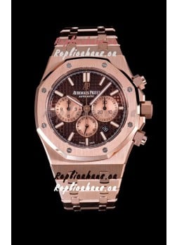 Audemars Piguet Royal Oak Chronograph Watch in Pink Gold Case Brown Dial